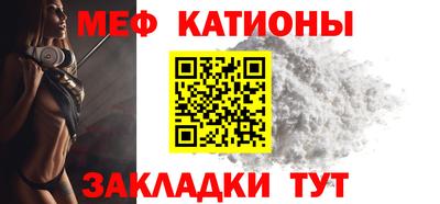 a pvp Бугуруслан