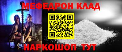 a pvp Бугуруслан