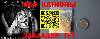 кокаин VHQ Бузулук