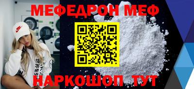 a pvp Бугуруслан