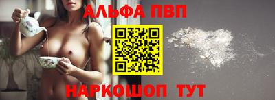 кокаин VHQ Бузулук