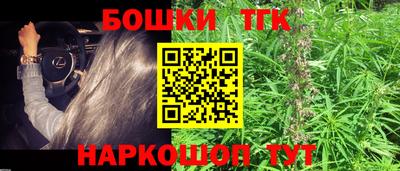 кокаин VHQ Бузулук