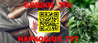 кокаин VHQ Бузулук