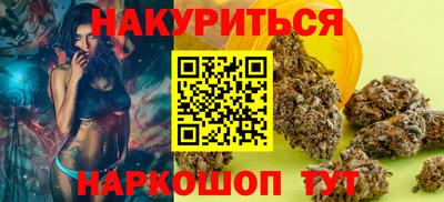 a pvp Бугуруслан