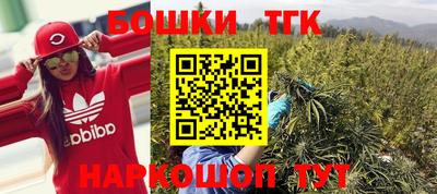 a pvp Бугуруслан
