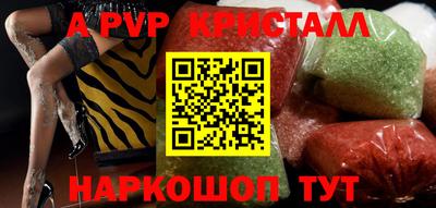кокаин VHQ Бузулук