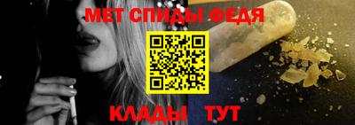 a pvp Бугуруслан