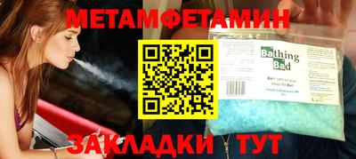 кокаин VHQ Бузулук