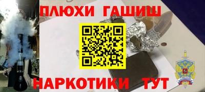 кокаин VHQ Бузулук