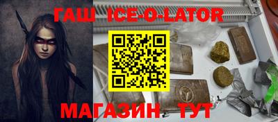 кокаин VHQ Бузулук