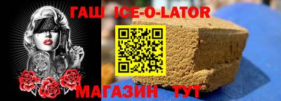 a pvp Бугуруслан