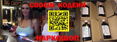 кокаин VHQ Бузулук