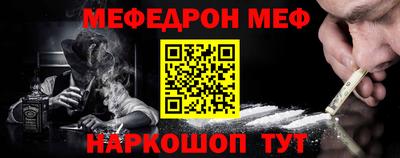 кокаин VHQ Бузулук