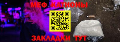 кристаллы Будённовск